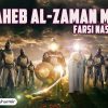 [ID: M5huVhy1Siw] Youtube Automatic