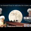 [ID: PV5-gqskNKw] Youtube Automatic