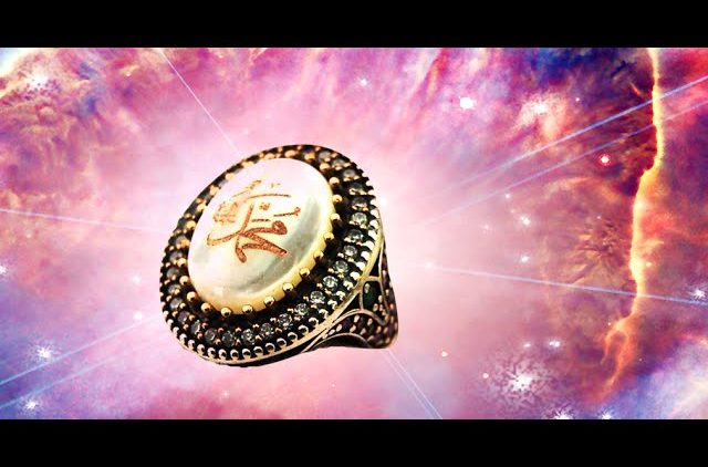 Ring [ID: uIfOuZWCMAo] Youtube Automatic