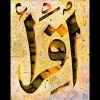 [ID: WFcN7GYkLJ4] Youtube Automatic