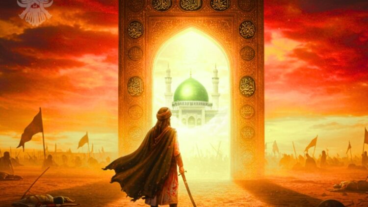 Imam Hussain (as) Karbala gate to Madina