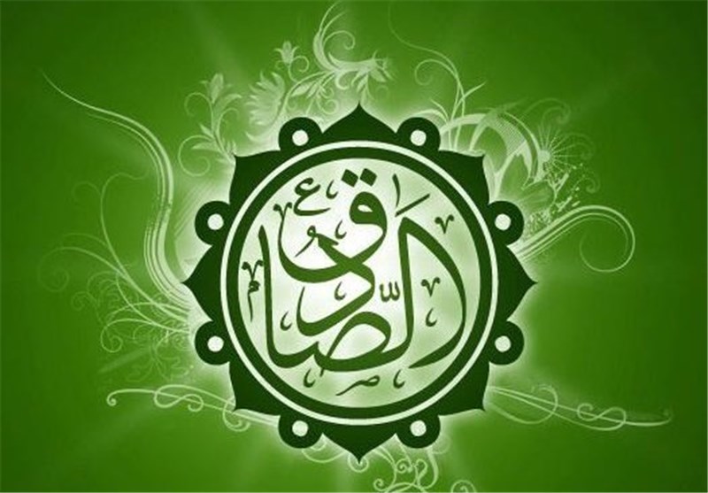 imam-jafar-as-sadiq-green-white