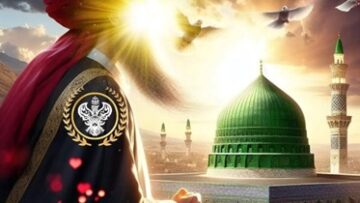imam-mahdi-as-looking-madina-sharif