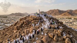 People on Jabal ar Rahmah