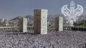 Towers of Jamarat