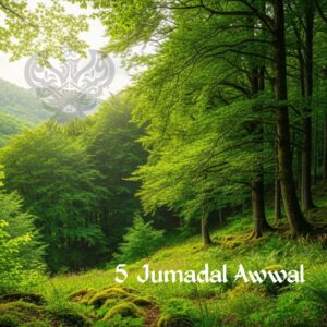 Jumadal Awwal green nature
