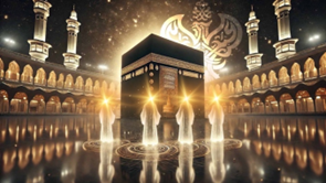 Holy Ka'bah with four enlightened beings standing in front