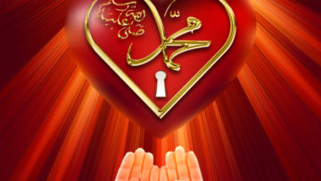 key in praying hands love in heart for Prophet (s)