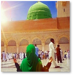 madina_sharif, woman