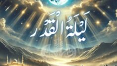 laylatul-qadr-moon-shining-down