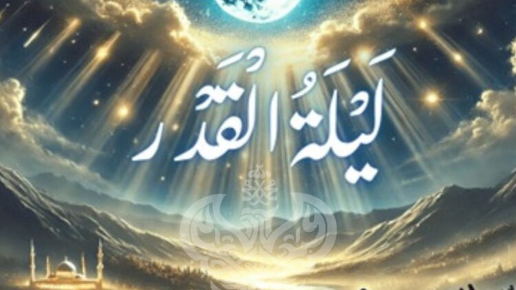 laylatul-qadr-moon-shining-down