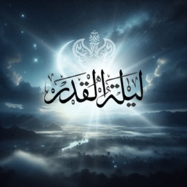 Laylatul Qadr shining moon on dark night