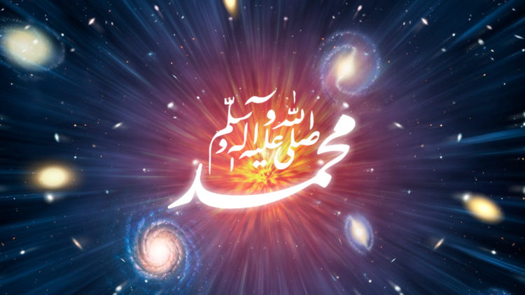 light of creation, Nurul Muhammad sws