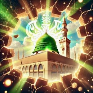 Madina Sharif through blasted brick