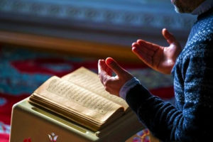 making dua from Qur'an, ruqya