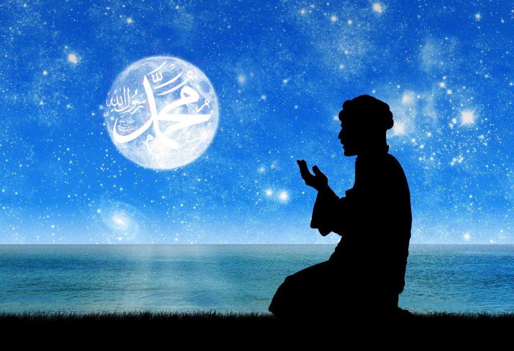 making du'a moon Muhammad sws, salah, praying, supplication,