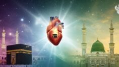 makkah-madina-heart