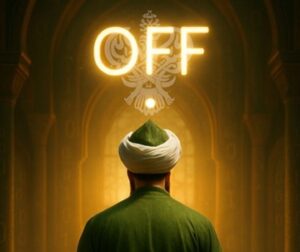 Off and nuqt above man's head