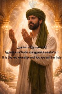 Man dua with Surah Fatiha ayah