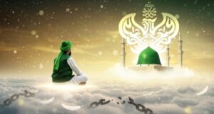 Sitting man facing Madina Sharif