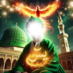 Man with glowing face holding YaSeen in front of green dome with fiery phoenix above