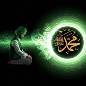 Man meditating towards Muhammadan light