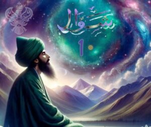 Man looking to Shawwal near mountains