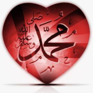 muhammad-red-heart