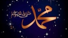 muhammad_gold_night_sky_stars