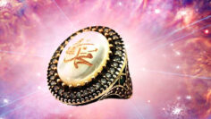 muhammadan ring