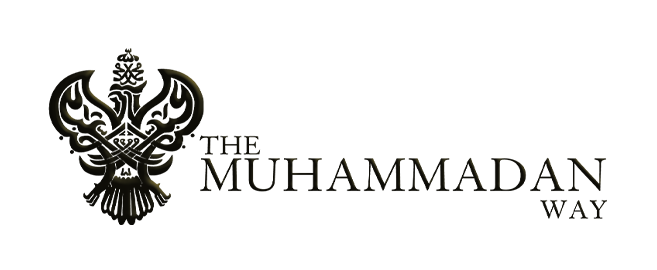 Nur Muhammad Realities Biography Islam Allah Haqiqat al Muhammadia