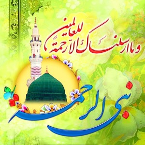 Madina - nabi ur Rahma 12