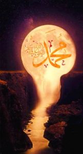name of prophet muhammad in moon, waterfall, nur, lake, light