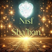 Nisf e Sha'ban with moon and glowing lights