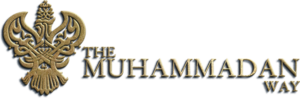 The Golden Chain Nur Muhammad Realities Biography Islam Allah Haqiqat Al Muhammadia