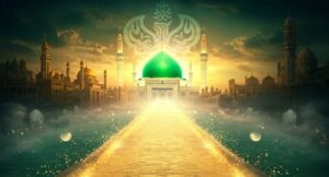 Heavenly path to Madina Sharif