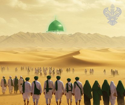 people looking at Madina from desert
