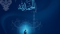 person making dua_AI