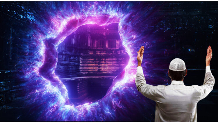 portal-opening-man-making-dua