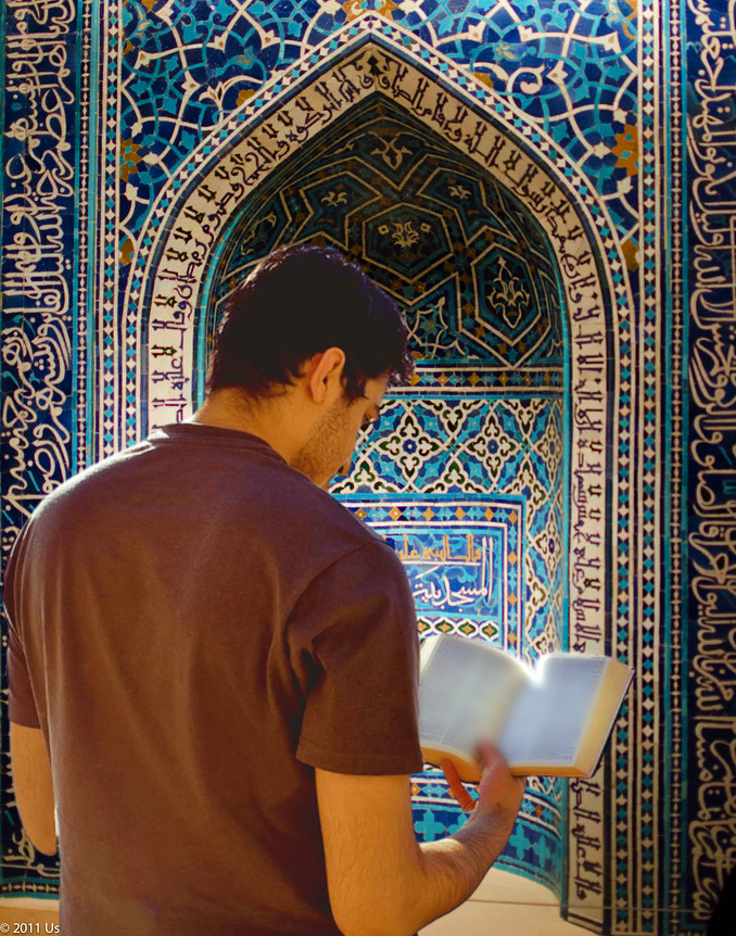prayer reading quran