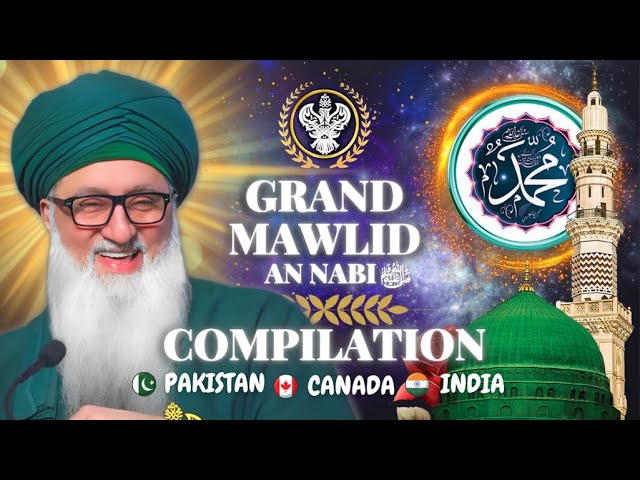 Preload Image