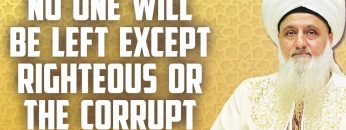 Private: [ID: EoXINN7jrfk] Youtube Automatic