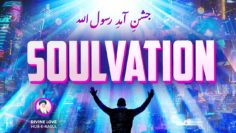 Private: [ID: M7tl-ZZpKKg] Youtube Automatic