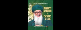 Private: [ID: QkVq0uSZqMI] Youtube Automatic