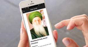 daily awrad app muhammadan way shaykh Nurjan