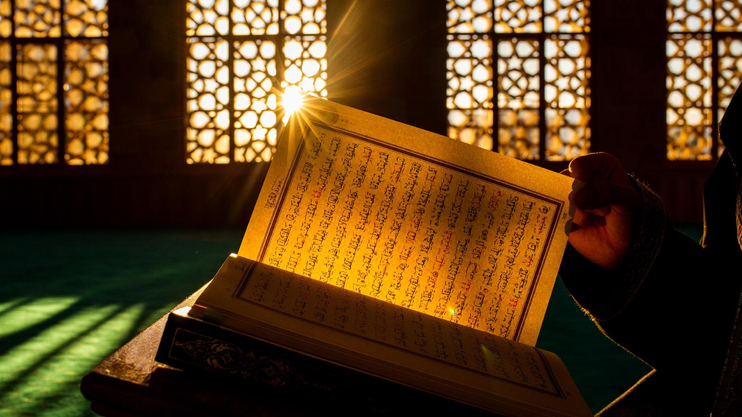 quran-page-reading-light