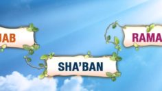 rajab-shaban-ramadan-blue-sunny-sky