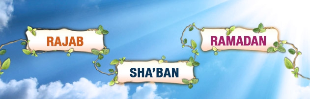 rajab-shaban-ramadan-blue-sunny-sky