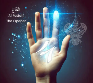 Right hand 18 Al-Fattah