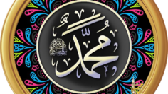ring_wm_muhammad_biography_prophet_islam_calligraphy_00002, Prophet, RasulAllah, logo
